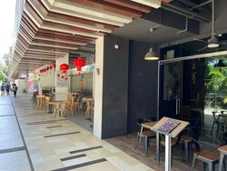 East Village (D16), Retail #548263751